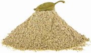 MY GOD GIFT Elaichi Powder &ndash; Aromatic Cardamom Powder | 100% Pure & Natural II 200grams