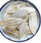 MY GOD GIFT Samundar Jhag | Sea Foam | 100% Pure & Natural &ndash; II 400grams