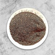 MY GOD GIFT Bathua Beej Powder | Chenopodium Seed Powder | 100% Pure & Natural Ayurvedic Herb for Detox & Digestion – II Pack of 2(400grams)