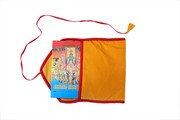 MY GOD GIFT Spiritual Holy Book Cover | Shiv Mahapuran / Shri Ram Charit Manas / Ramayan Protector Cover | Yellow Plain Altar Cloth with Border | Pothi Cover | Pack of 1
