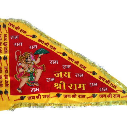 MY GOD GIFT Hanuman Ji Jhanda &ndash; Bajrangbali Religious Satin Flag | Extra Large 24 x 36 Inch (60 x 90 cm) | Red & Yellow Jay Shri Ram Dhwaj II