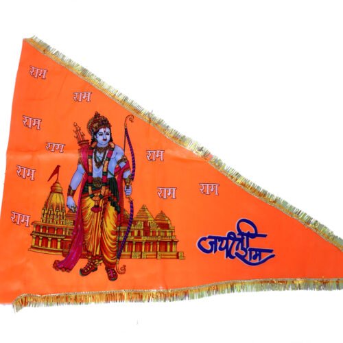 MY GOD GIFT Shree Ram Ji Jhanda &ndash; Ram Darbar Religious Satin Flag | Extra Large 24 x 36 Inch (60 x 90 cm) | Orange Dhwaj with Golden Lace Border II