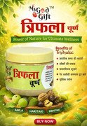 MY GOD GIFT Triphala Churna Powder 150g &ndash; Traditional Ayurvedic Herbal Powder with Amla, Haritaki & Bibhitaki for Daily Wellness (150 Gram Jar) Pack of 1
