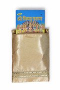 MY GOD GIFT Golden Plain Zip Pouch with Golden Lace Border (10 x 13 Inch / 25.40 x 33.02 cm) | Premium Storage Bag for Puja Items, Clothes & Accessories Comb 3