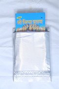 MY GOD GIFT Silver Plain Zip Pouch with Silver Lace Border (10 x 13 Inch / 25.40 x 33.02 cm) | Premium Storage Bag for Puja Items, Clothes & Accessories Comb 3