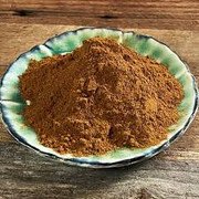 MY GOD GIFT Paneer Doda Powder | Withania Coagulans Powder | 100% Pure & Natural – II 400grams