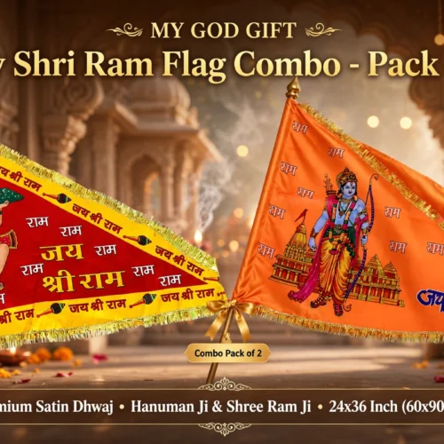 MY GOD GIFT Jay Shri Ram Religious Flag Combo | Pack of 2 Premium Satin Dhwaj | Hanuman Ji Jhanda & Shree Ram Ji Ram Darbar Flag | 24 x 36 Inch (60 x 90 cm)