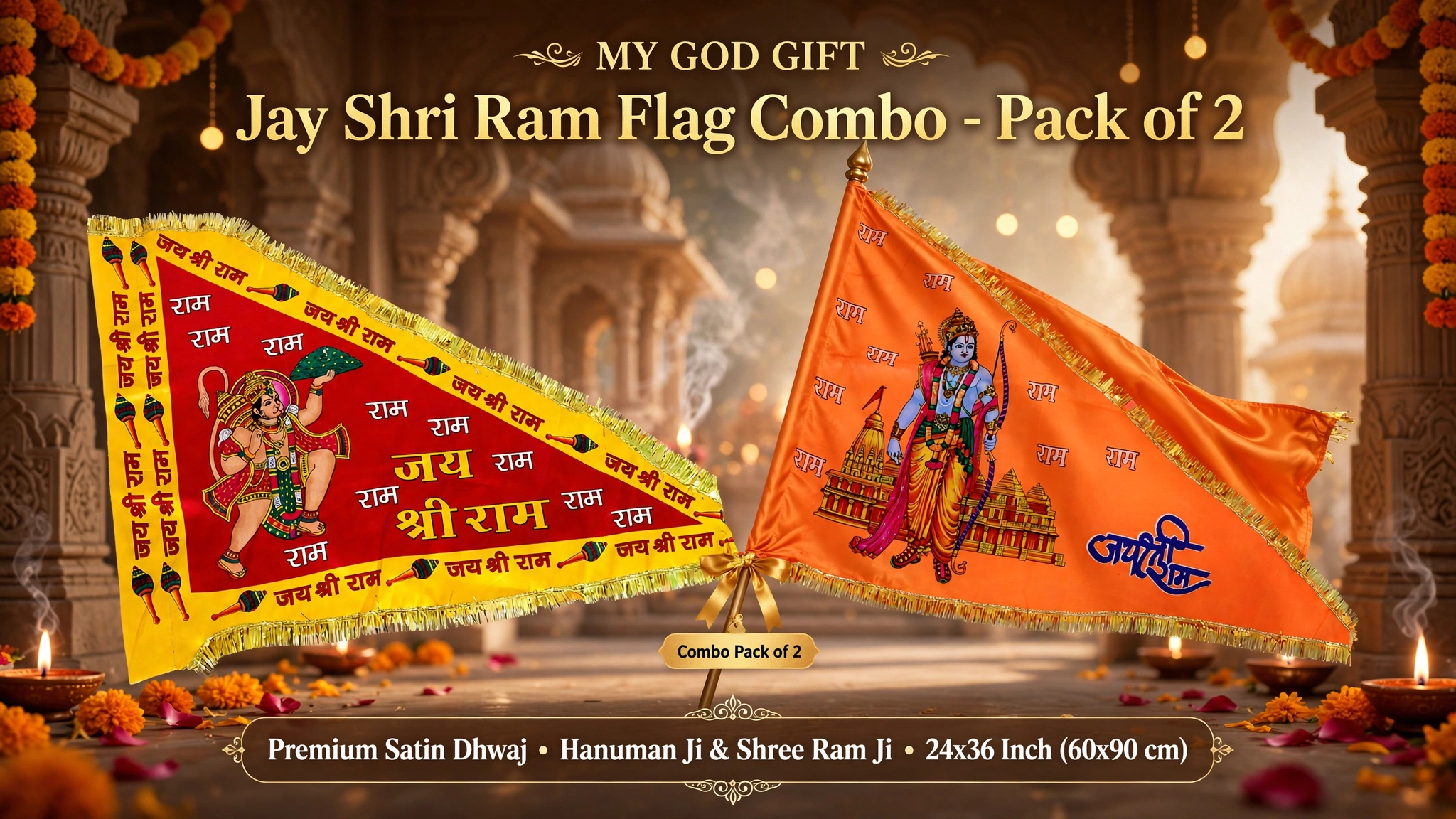 MY GOD GIFT Jay Shri Ram Religious Flag Combo | Pack of 2 Premium Satin Dhwaj | Hanuman Ji Jhanda & Shree Ram Ji Ram Darbar Flag | 24 x 36 Inch (60 x 90 cm)